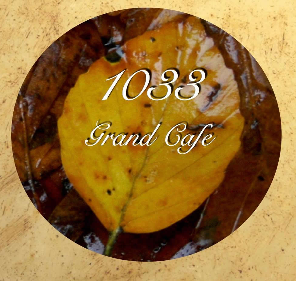 Kαφετέρια βυτινα