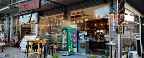 ΑΡΤΟΖΑΧΑΡΟΠΛΑΣΤΕΙΟ ΚΑΦΕΤΕΡΙΑ BAR